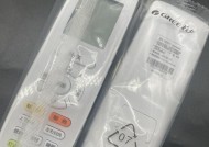 如何修理空调显示F2故障（解决空调显示F2故障的简易方法）