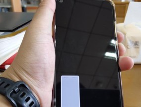 步龙跑步机黑屏问题解决方案（步龙跑步机黑屏原因分析及解决方法）