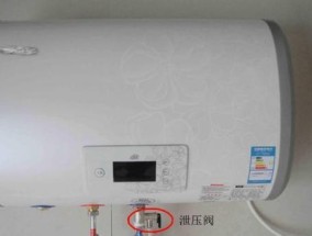 燃气热水器漏水怎么回事儿啊？如何快速解决？