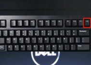 华硕笔记本U盘启动方法是什么？