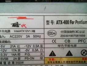 夏普复印机卡纸提示代码是什么意思？如何解决？
