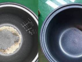电饭煲锅底烂了个洞，修复小技巧大揭秘（电饭煲修复方法）