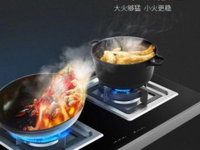 如何解决集成灶机头晃动问题（简单实用的方法帮你解决集成灶机头晃动困扰）