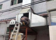 如何正确清洗金山区商用油烟机（掌握关键技巧）