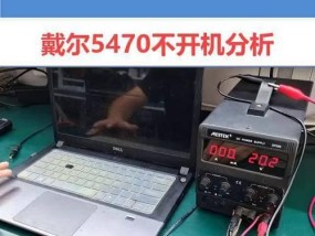笔记本电脑出现电流声大如何处理？是否影响使用？