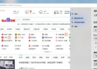 电脑插入专辑无声音如何排查问题？