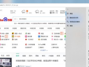 电脑插入专辑无声音如何排查问题？