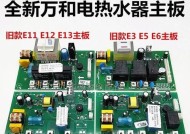 康佳小厨宝热水器怎么拆？拆卸热水器的步骤是什么？
