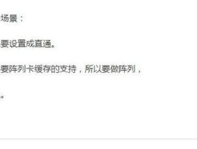 戴尔办公塔式服务器使用指南？常见问题如何解决？