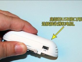 电脑触摸显示器接线方法（一步步教你正确连接电脑触摸显示器）