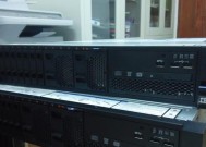 电脑服务器红灯亮起代表什么？故障原因及解决方法？