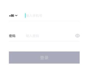 神舟电脑出现杂音怎么办？解决方法是什么？