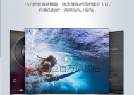 华为跑步机安装问题解决方案（华为跑步机无法安装）