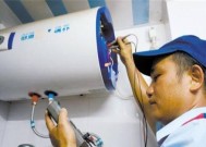 电热水器加热慢、出水小的问题分析与解决（快速解决电热水器加热慢）