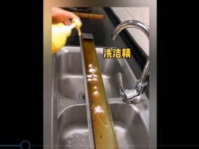 快速清洁油烟机的简便方法（让你的油烟机恢复如新的实用技巧）