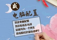 t9sz机顶盒如何更换频道？