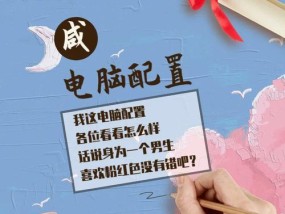 t9sz机顶盒如何更换频道？