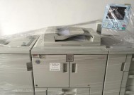 以理光复印机电压代码（探索复印机电压代码的功能与优势）