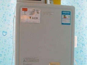 热水器温度引发响声的原因及解决方法（热水器响声问题分析与解决方案）