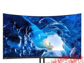 双24寸显示器拼装方法（教你如何组装和调整双24寸显示器）