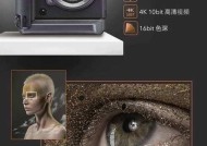 极影手机摄像头无法打开的解决方法？