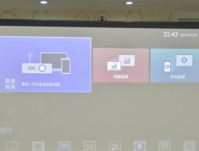 投影仪照明灯开启为何会导致关闭？