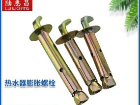 如何修理热水器进水螺丝渗水问题（解决热水器进水螺丝渗水的方法及步骤）