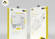 充电器数据线选购有哪些套路？如何避免？