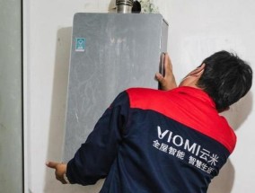冷凝式热水器清洗方法（轻松掌握清洗冷凝式热水器的技巧）