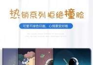 平板电脑dbrw00组装步骤是什么？