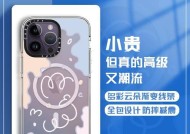 荣耀手机壳磁吸云朵使用方法是什么？有什么功能？
