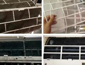 如何正确清洗空调挂机滤网（清洗空调滤网的步骤和注意事项）