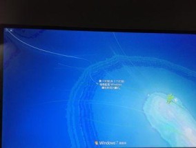 显示器蓝屏后黑屏是什么原因？如何快速解决？