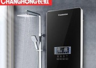 长虹热水器E7故障处理方法（快速排查故障原因）