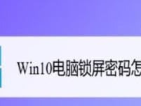 电脑PC问题怎么解决？常见故障及解决方法大全？