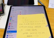 平板电脑摔坏后如何处理？