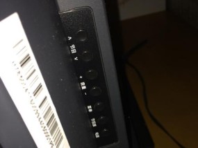 乐视电视超级语音故障解决方案（一键搞定）