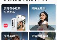 实况照片声音怎么关闭？苹果手机实况照片无声音如何设置？