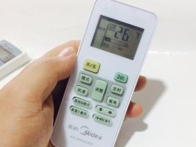 空调遥控器锁住了怎么解锁？有哪些解锁方法？