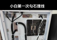 电脑机箱内安装内存条的正确步骤是什么？