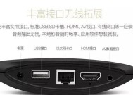 机顶盒卡顿原因及解决方法是什么？