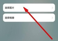 华为手机虚空影像功能如何关闭？影响使用吗？