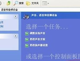 电脑无声问题解决办法（排除电脑无声故障的实用技巧）
