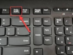 联想笔记本全屏不了怎么办？