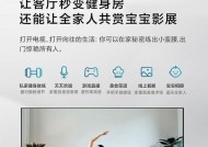 小米ea55电视机遥控器的型号是什么？