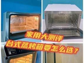 电烤箱插上跳闸怎么办？这样来找到具体的原因？