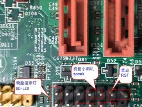 电脑开关机键失灵的处理方法是什么？