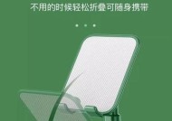 平板手机懒人支架如何安装？使用中遇到问题如何解决？
