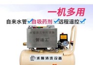 极速热水器探头拆卸方法是什么？