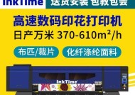 海尔壁挂炉显示5E怎么办？故障原因与维修步骤解析
